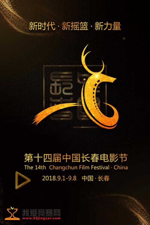 哪里可以办佐治亚州结婚证